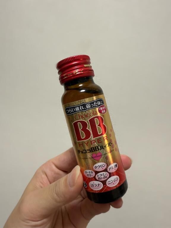 がんばろー&#9825;&#9825;