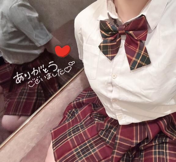 ありがとうございました懶