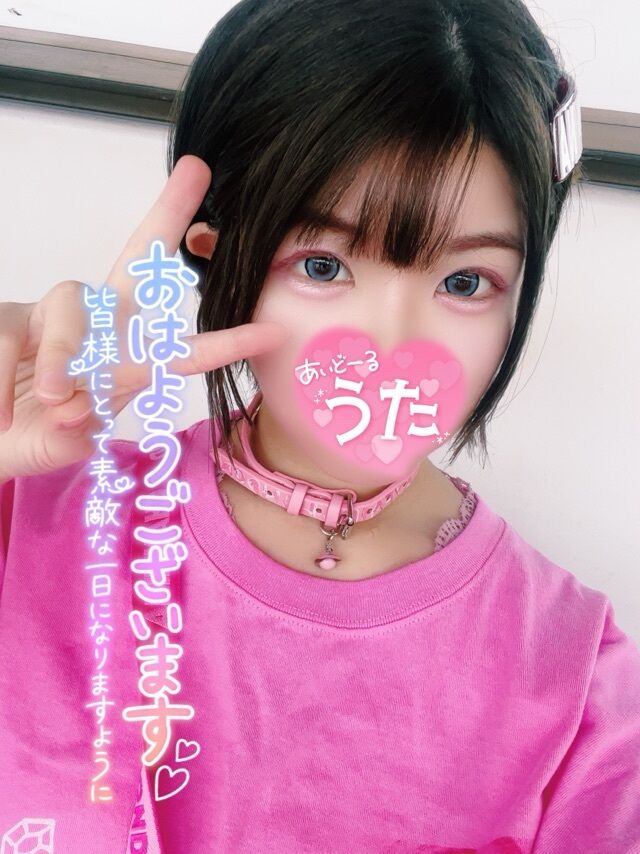 皆さんこんにちは&#9825;&#9825;&#9825;&#9825;