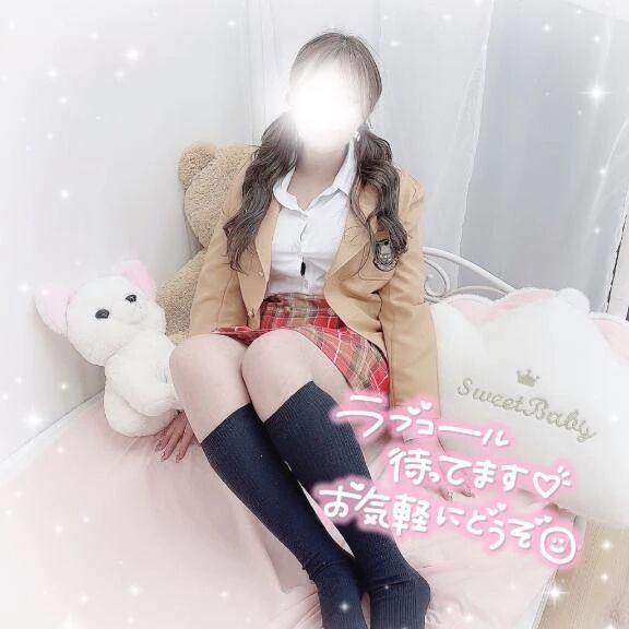 これから向かうよ&#129402;