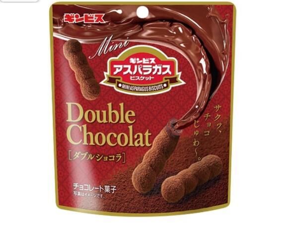 神キンビス♡♡