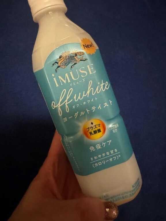 免疫ドリンク&#129380;