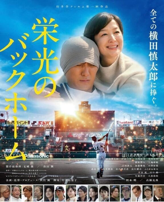 &#128047;&#128047;&#128047;&#9918;&#65039;