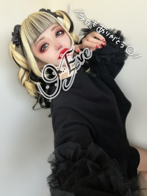 退勤しました&#9825;&#9825;