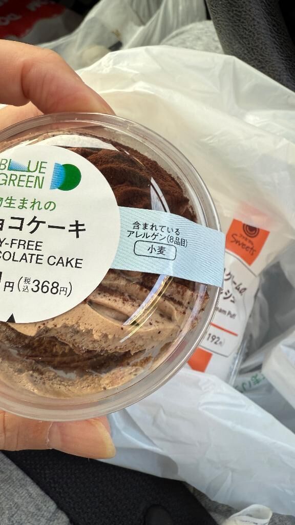 明日から放牧です