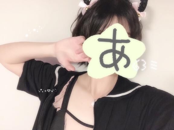 ちょっと追加&#5141;)ノ&lrm;&#129293;