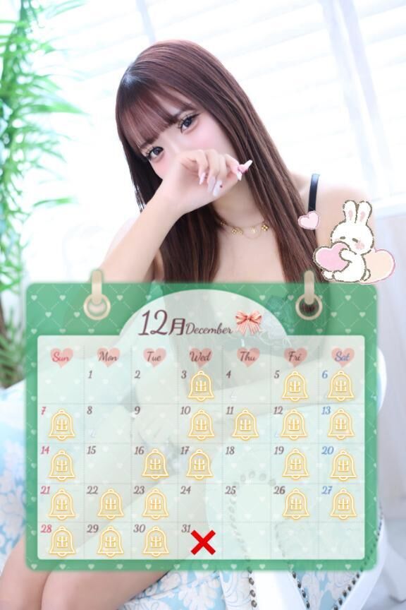 &#9825;&#9825;月出勤日&#9825;