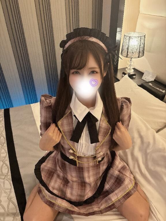 みてくれましたか