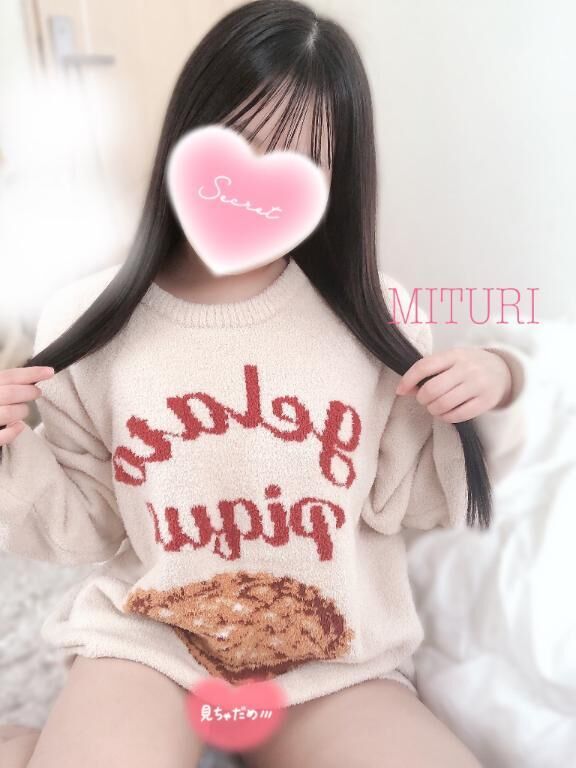 ビジホの仲良し様♡