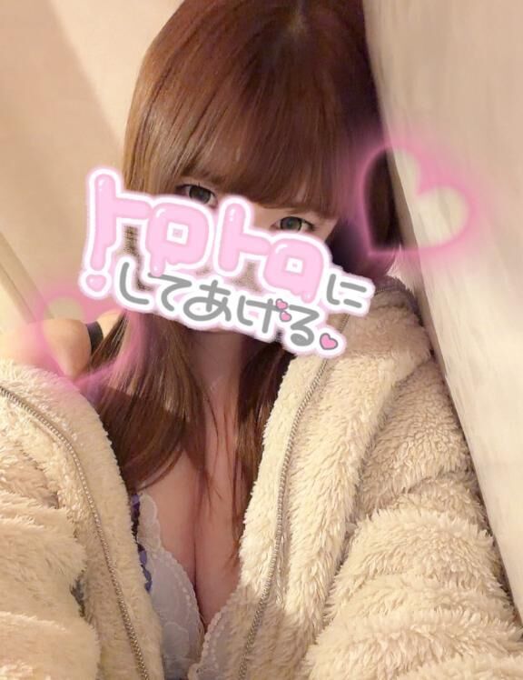 イチャイチャ足りない人？