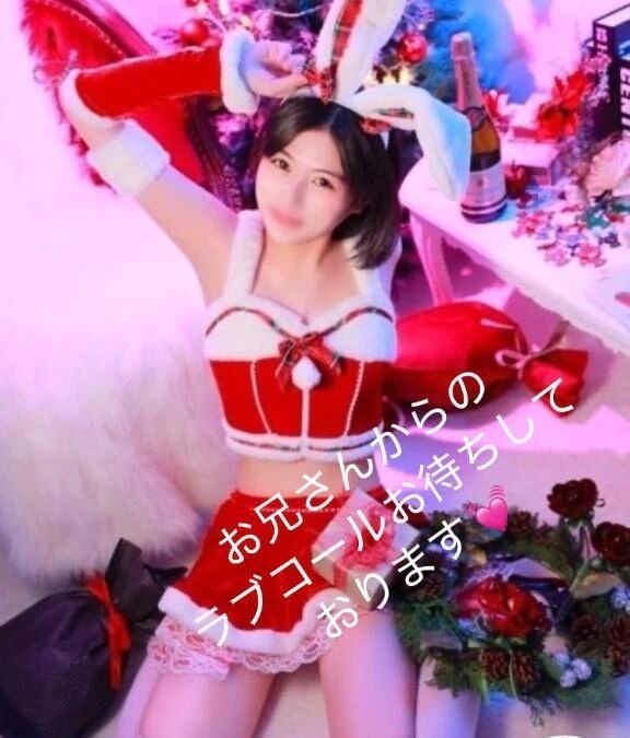 来週シフト‪