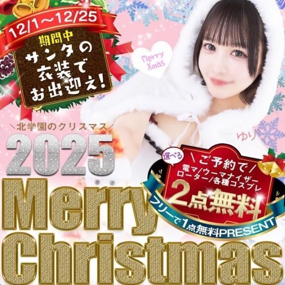 限定- &#9825;&#9825; &#9825;  &#9825;&#9825;-