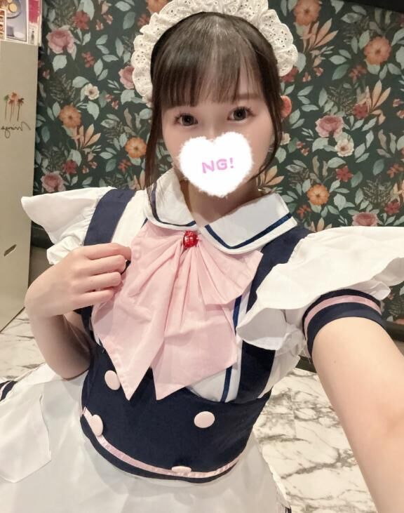 めいど&#9825;