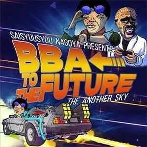 イベント&#128149;