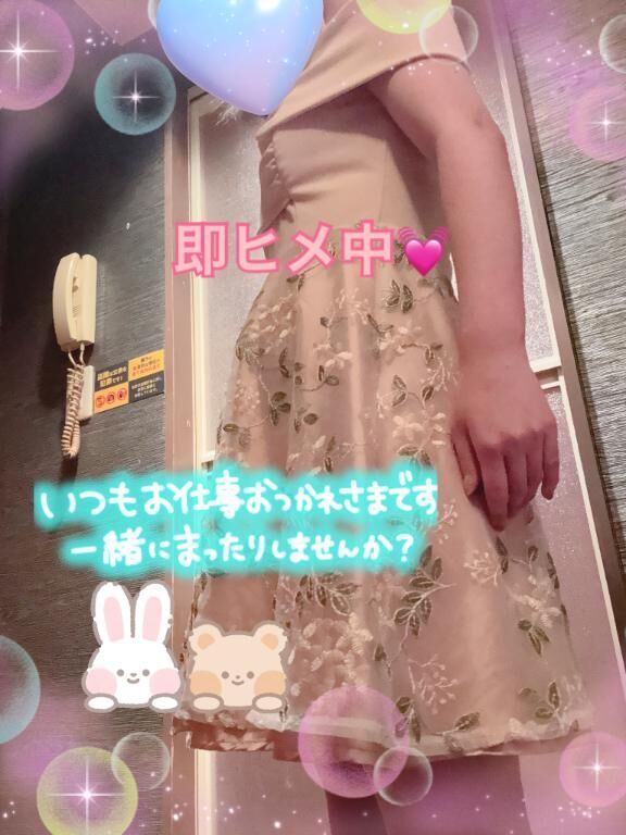 [お題]from:キキさん