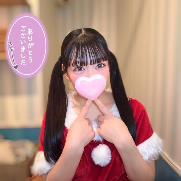 12/2お礼日記♡