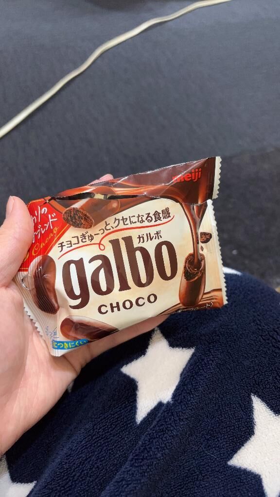 おやつ☕️