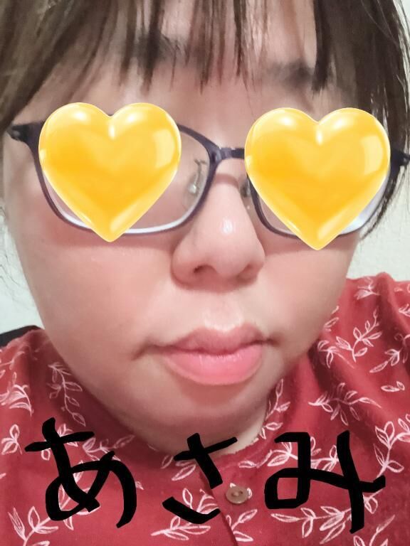 明日出勤するよ