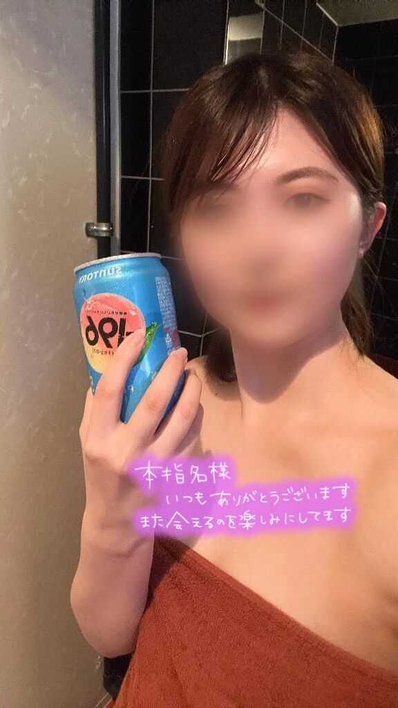 ラスト枠だけ✨