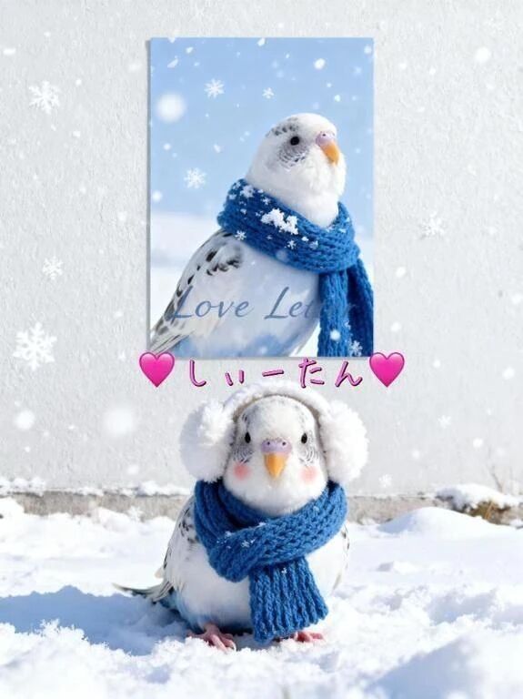 &#9825;オキニトーク&#9825;