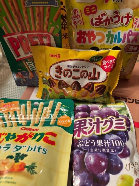 スーツ姿のお兄ちゃん&#9825;