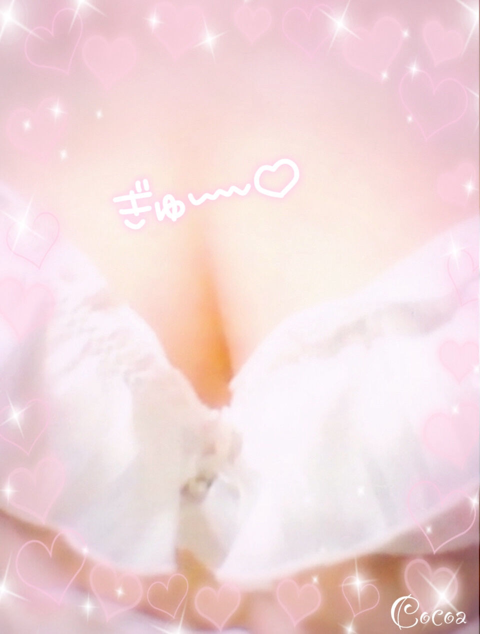 11/11の( 'ω'o[御礼]o