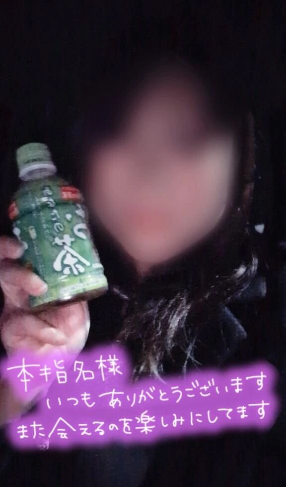 ☆リピート様☆Yさん♪