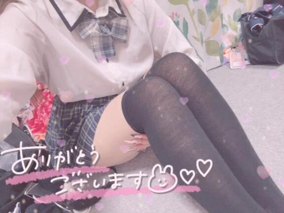 出会えた事にマジ感謝！？性の世界は広がるよどこまでも