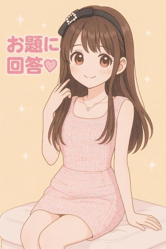 冬のTバック事情…❄️