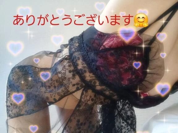 ２日のお礼　H　様　(*^^*)