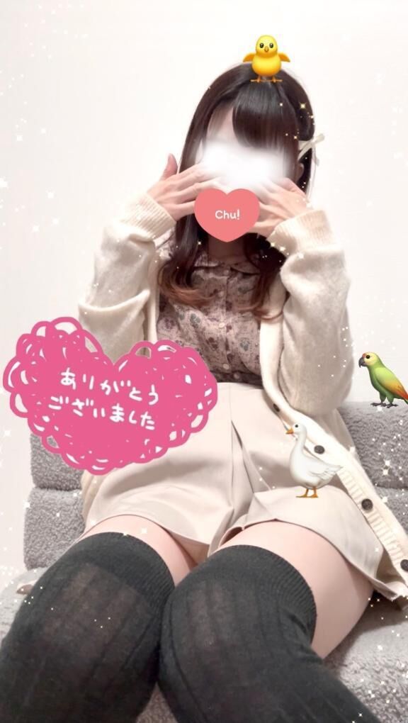 甘くてにがくて目がまわりそう