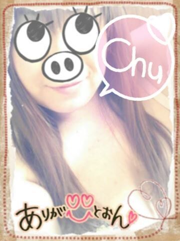 先月もありがとう