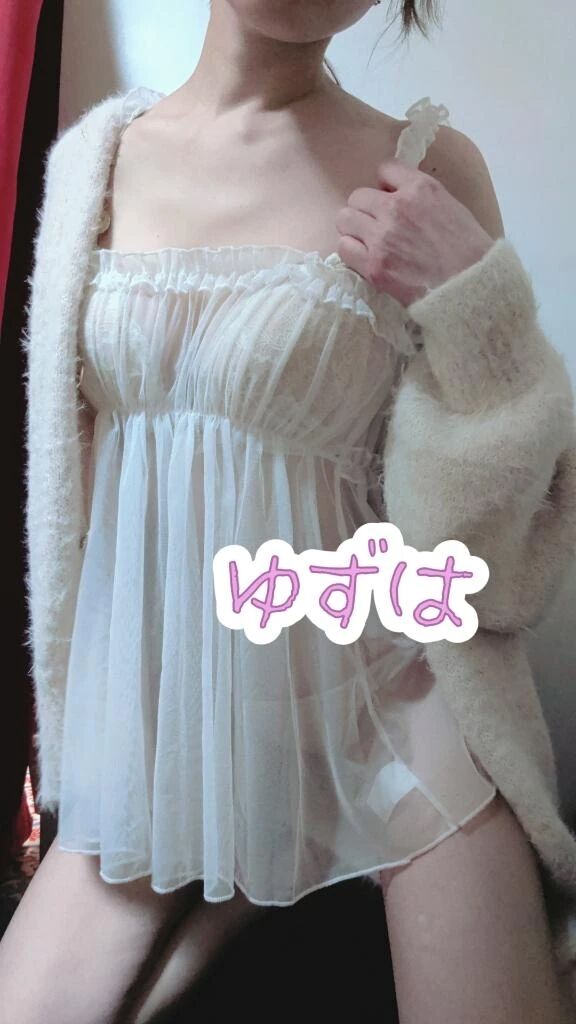 回復濡れが溢れるゆずは