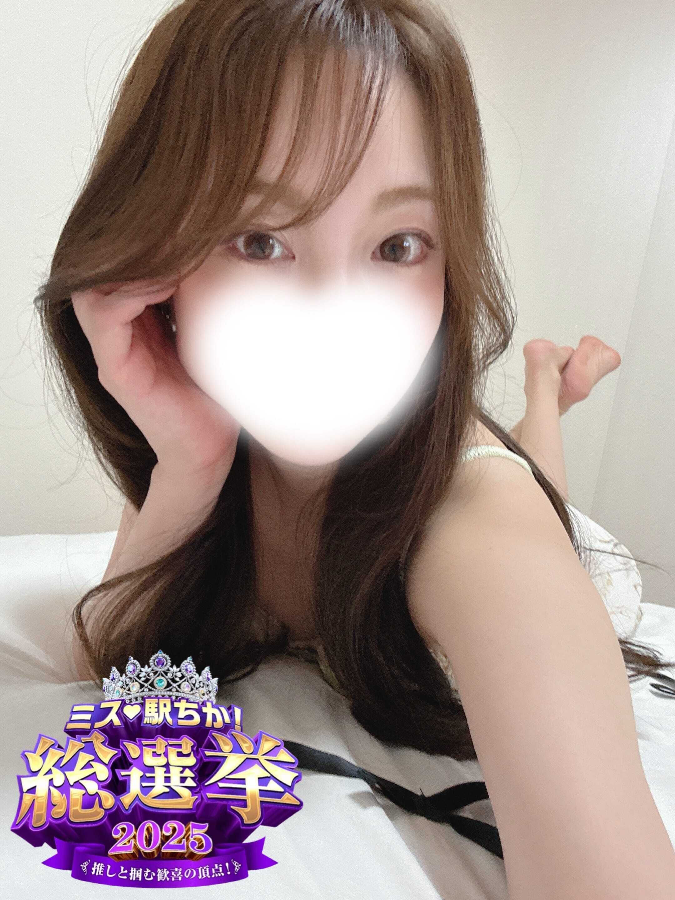 おはよう(ー&#65091;&#3589;*).。o