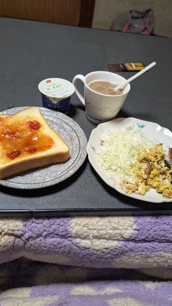 向かうね〜(&#8288;≧&#8288;▽&#8288;≦&#8288;)