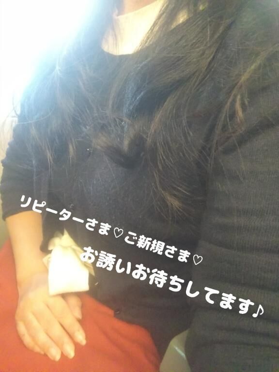 おはようございます♪