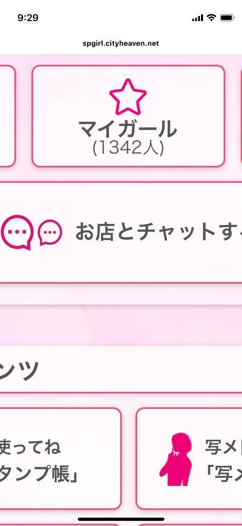 たくさんふえた❣️