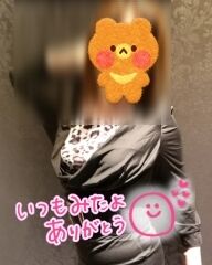 トラブル目撃中〜