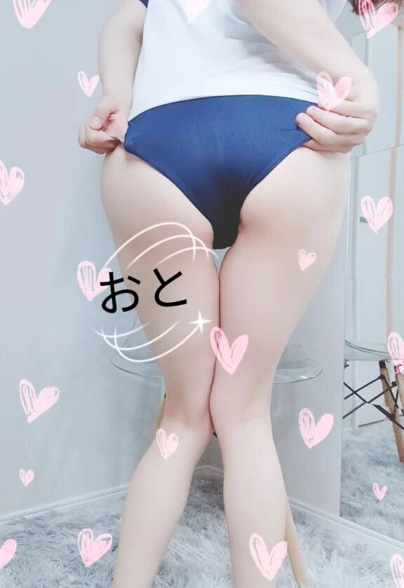 日記に対するおとのキモチ