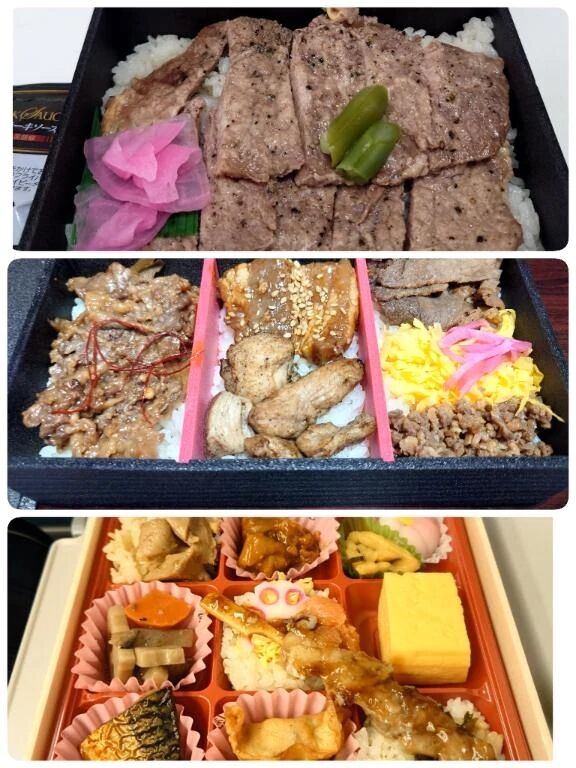 ねねの新幹線の中の楽しみの１つ♪