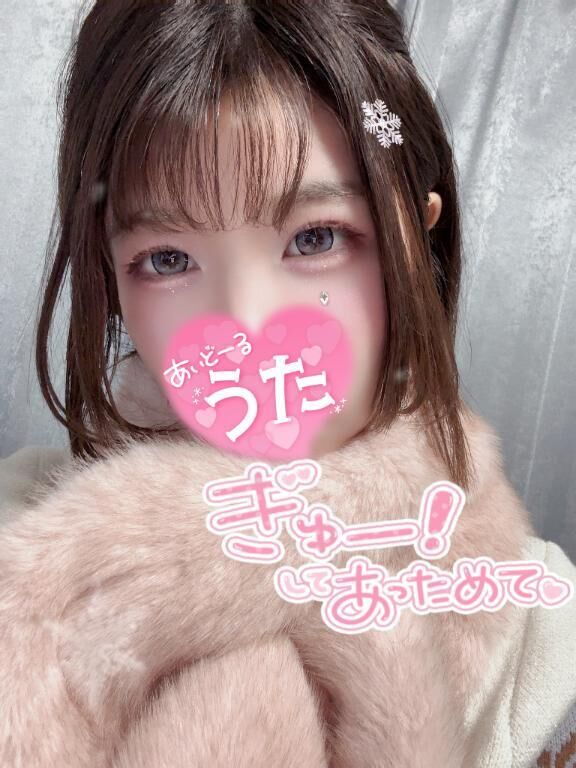 もふもふもふ&#9825;&#9825;&#9825;&#9825;&#9825;