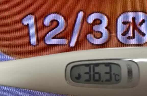 出勤^o^13時30分からです( ´ ▽ ` )ﾉ