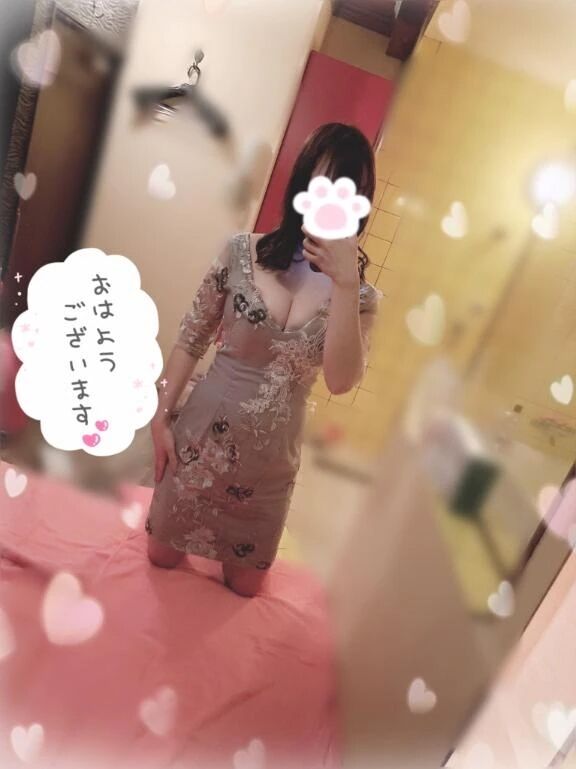 向かってるよ懶