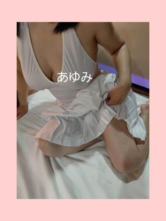 [お題]from:はなさん