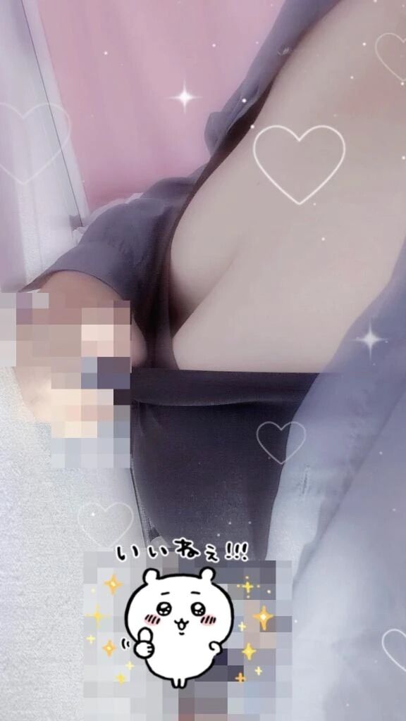 出勤しました♡