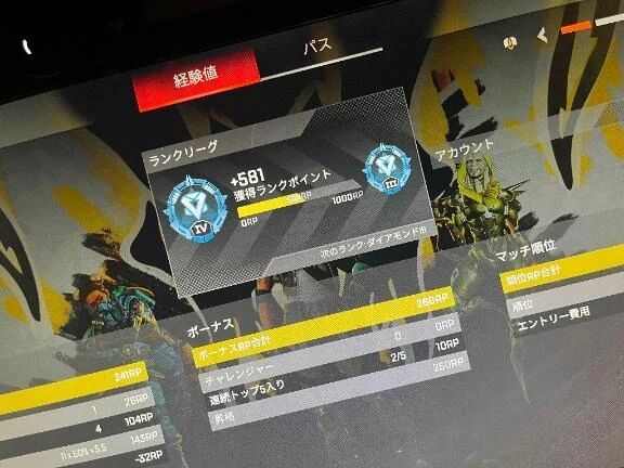 久しぶりにやりたいかも