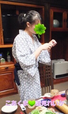 癒やされました