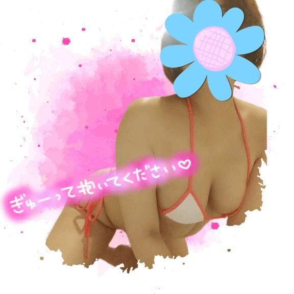 シフトまっててねぇ&#9825;