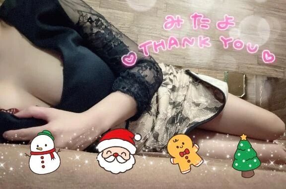 12月&#127876;出勤予定&#9825;