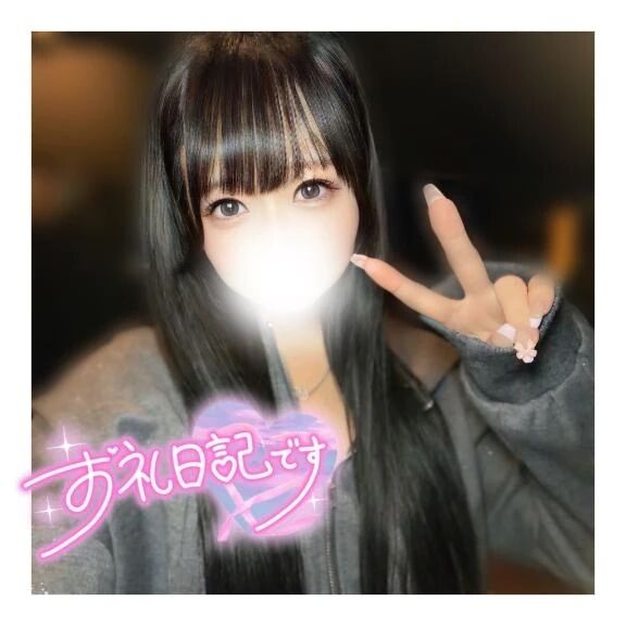 【&#127803;なかよしYくん】